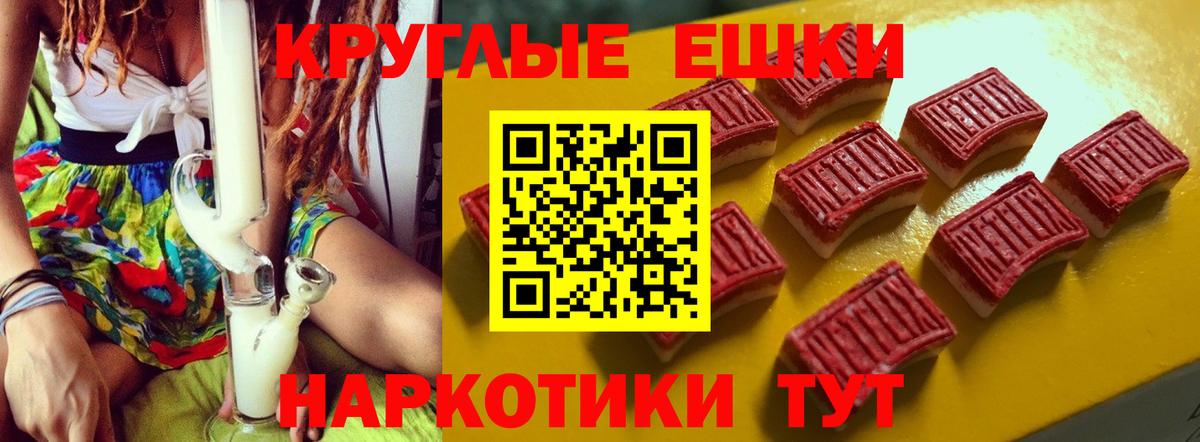 Ecstasy VHQ Усинск
