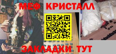 каннабис Обь