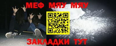 каннабис Обь