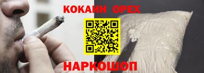 прущий лед Нягань