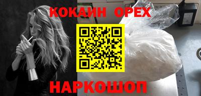 прущий лед Нягань