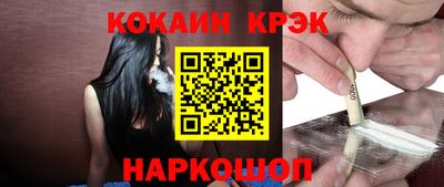 прущий лед Нягань