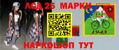 прущий лед Нягань