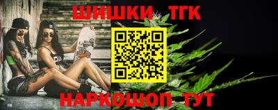 прущий лед Нягань