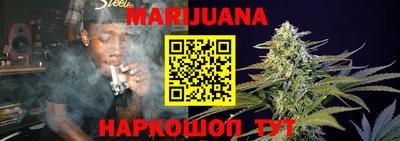 прущий лед Обнинск