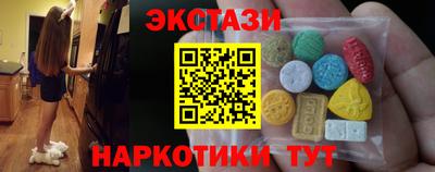 прущий лед Нягань