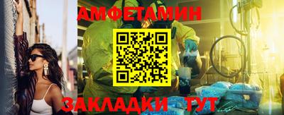 каннабис Обь