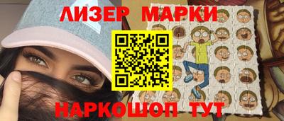 прущий лед Нягань