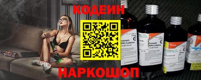 прущий лед Обнинск