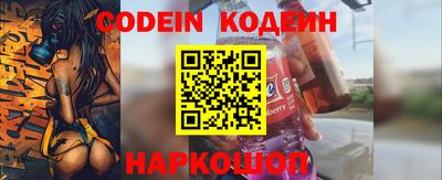 каннабис Обь