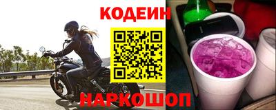 каннабис Обь