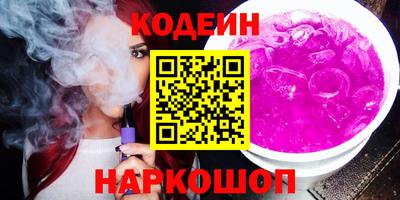 прущий лед Нягань