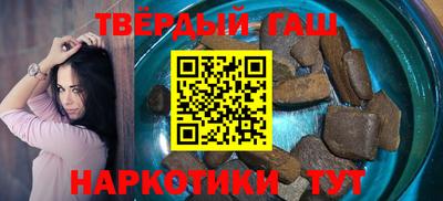 прущий лед Обнинск