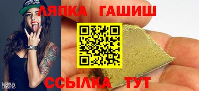 прущий лед Нягань