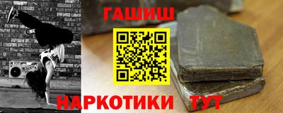 прущий лед Нягань