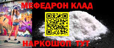 каннабис Обь